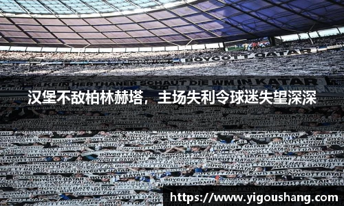 EBET易博官网入口
