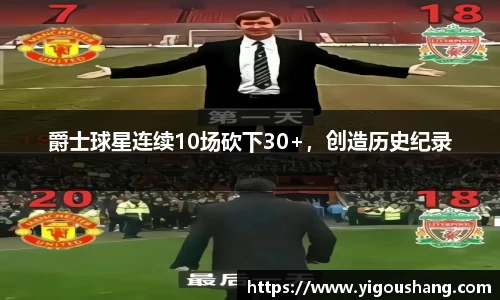 EBET易博官网入口