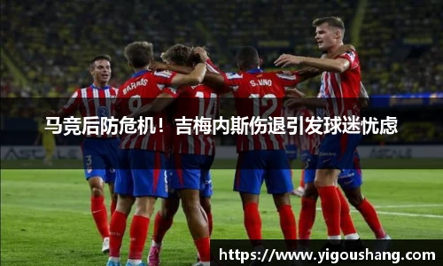 EBET易博官网入口