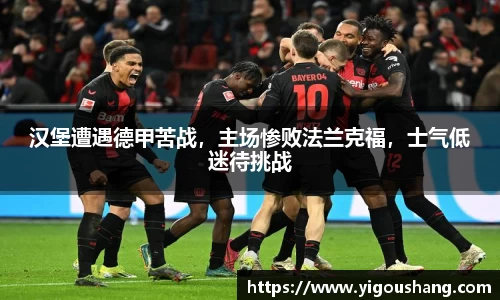 EBET易博官网入口