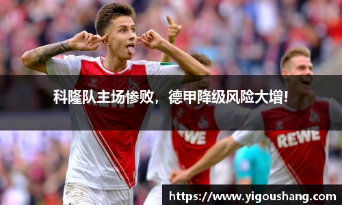EBET易博官方网站
