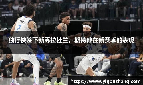 EBET易博官方app下载