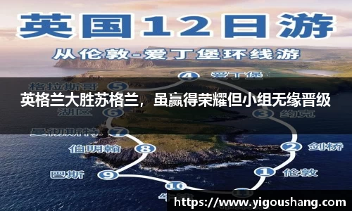 EBET易博官方app下载