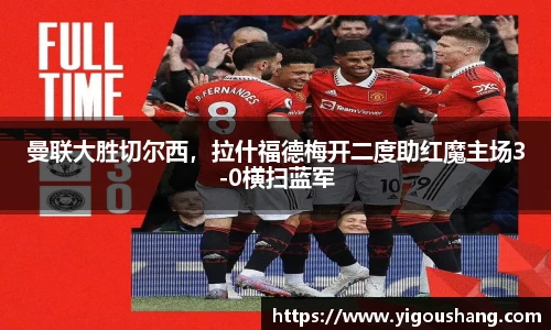 EBET易博官方网站