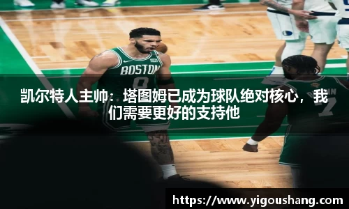 EBET易博官方网站