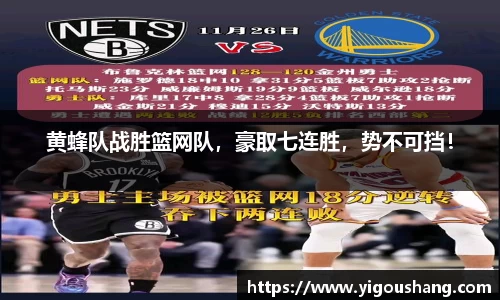 EBET易博官网入口