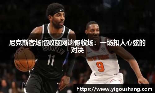 EBET易博官方网站