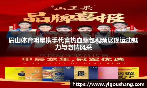 EBET易博官方app下载