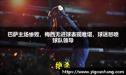 EBET易博官网入口