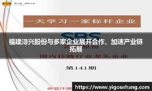 EBET易博官方网站