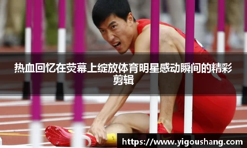 EBET易博官方app下载