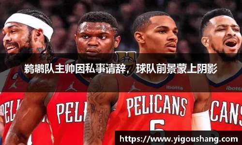 EBET易博官方网站