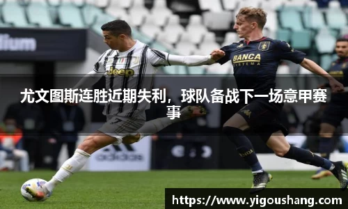 EBET易博官网入口