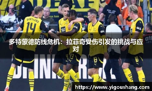 EBET易博官方网站