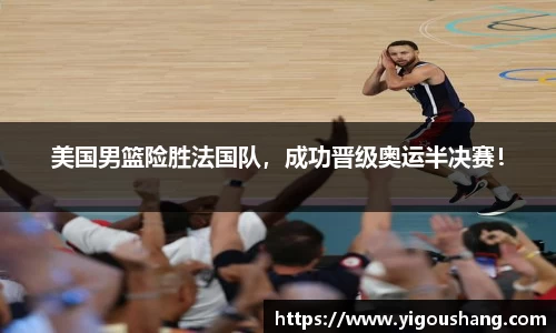 EBET易博官方网站