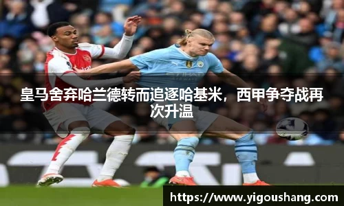EBET易博官方网站