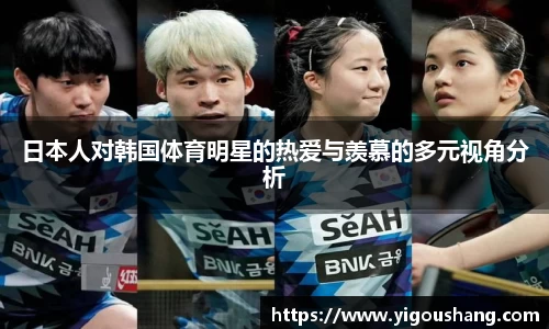 EBET易博官网入口
