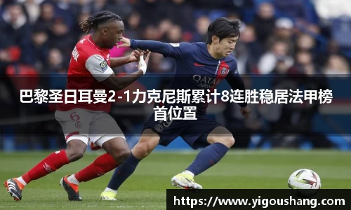 EBET易博官网入口