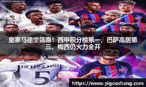 EBET易博官网入口