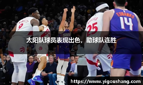 EBET易博官网入口