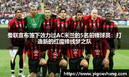 EBET易博官网入口