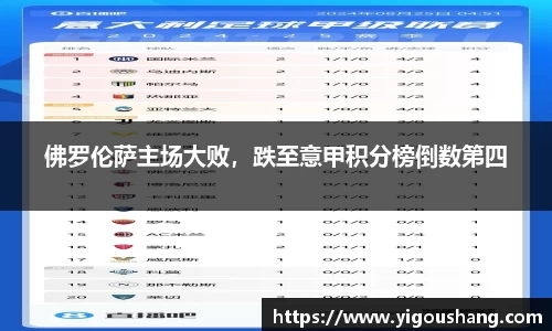 EBET易博官方app下载