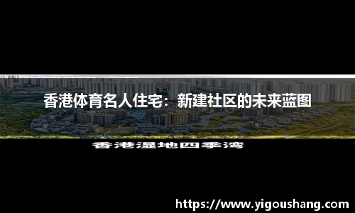 EBET易博官网入口