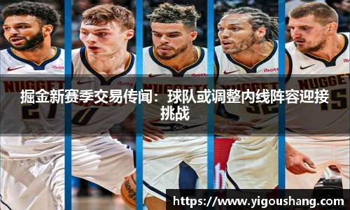EBET易博官网入口