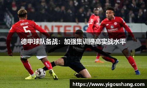 EBET易博官方app下载