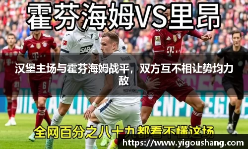 EBET易博官方网站