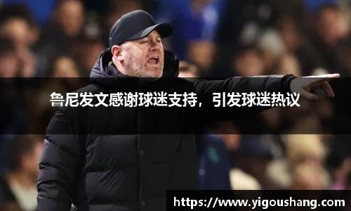 EBET易博