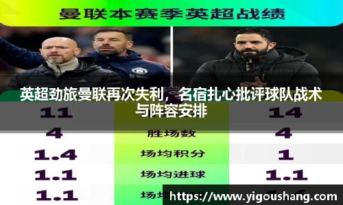 EBET易博官网入口