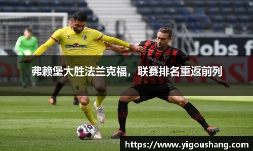 EBET易博官网入口
