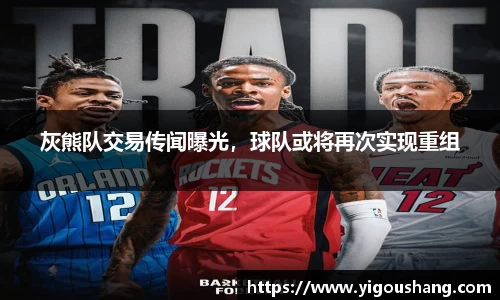 EBET易博官方app下载