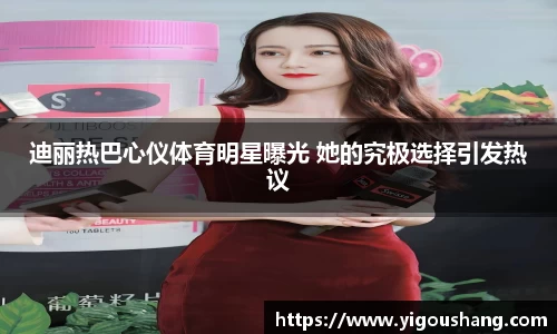 EBET易博官方网站