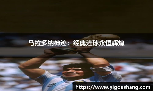 EBET易博官方app下载