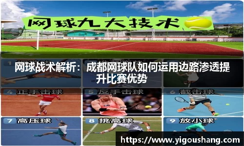 EBET易博官网入口