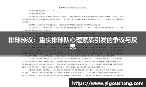 EBET易博官方app下载