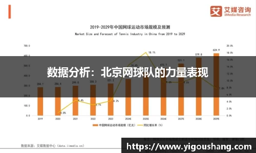 EBET易博官网入口