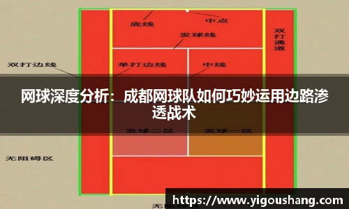 EBET易博官方app下载