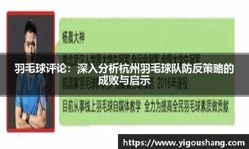 EBET易博官方app下载