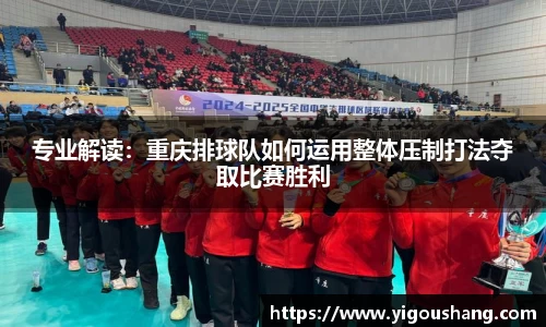 EBET易博官方网站