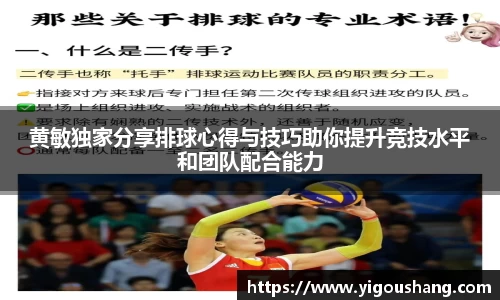 EBET易博官网入口