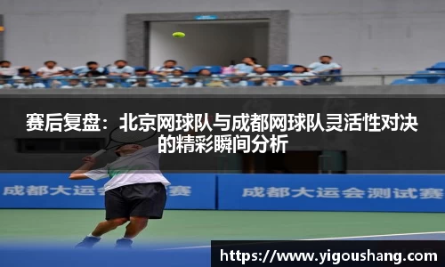 EBET易博官方app下载