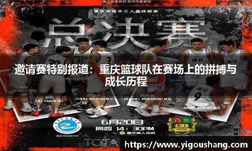 EBET易博官方网站