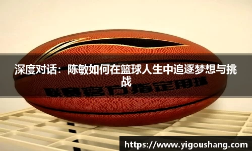 EBET易博官方网站