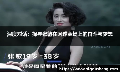 EBET易博官方app下载