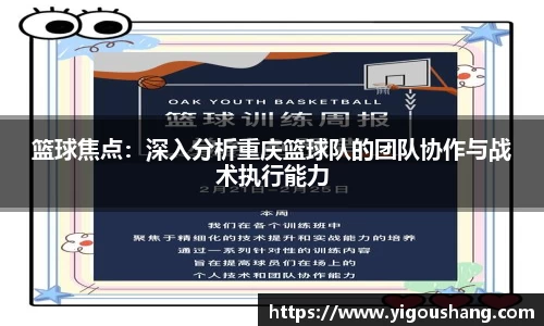 EBET易博官方app下载