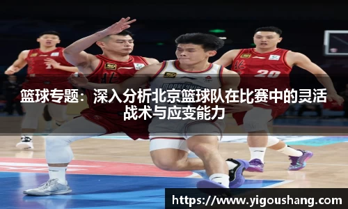 EBET易博官网入口