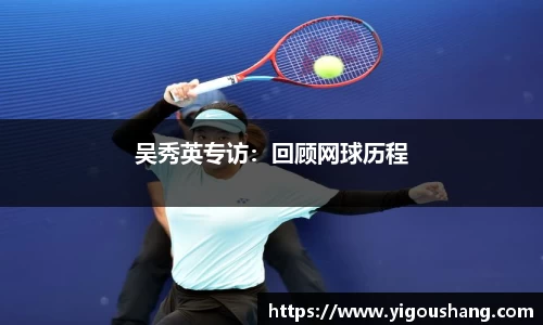 EBET易博官网入口